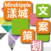 创意有方，市场有回响 活动策划的三维价值锚点